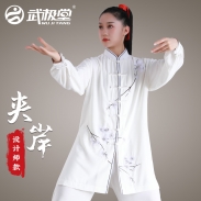 珍珠麻太极服女夏春秋夹岸表演服武术练功服太极男中国风武极堂